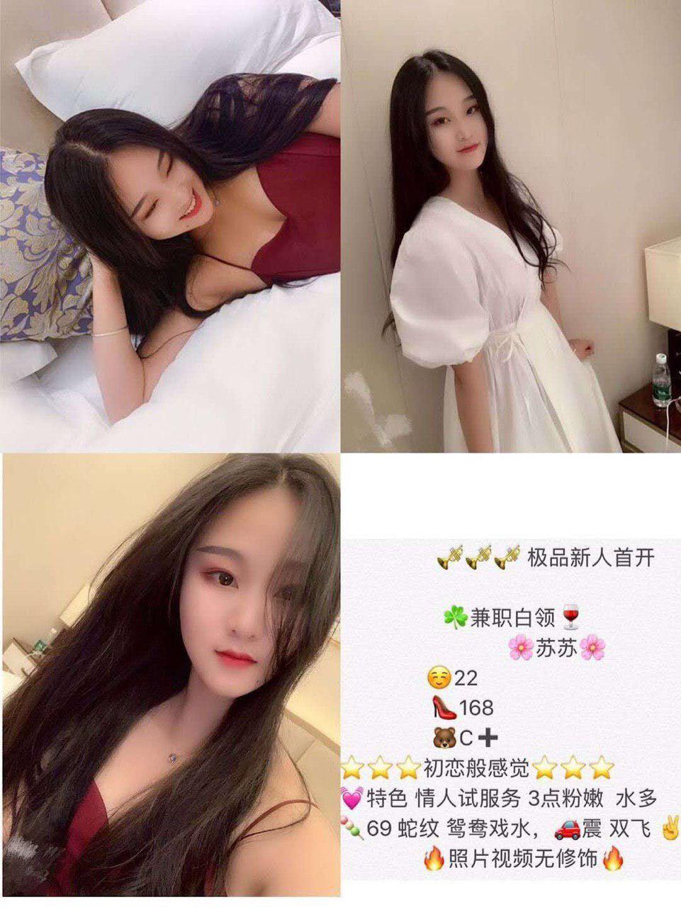那一夜的红唇启示uncensored